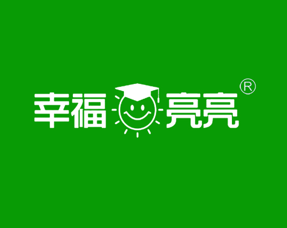 關(guān)于"幸福亮亮及圖"商標(biāo)駁回復(fù)審決定書