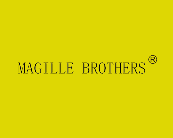 關(guān)于"MAGILLE BROTHERS"商標(biāo)準(zhǔn)予注冊(cè)的決定