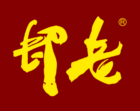 關(guān)于“卻老”商標(biāo)不予注冊(cè)的決定